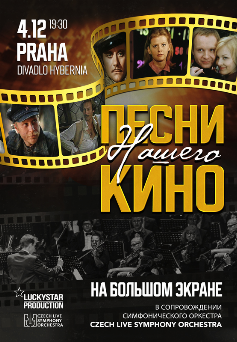ticket image
