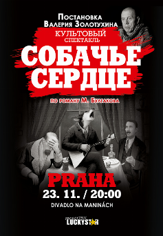 ticket image