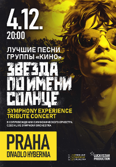 ticket image