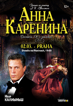 ticket image