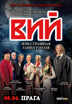 ticket image